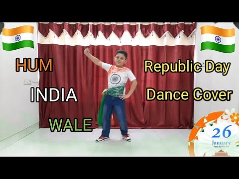 India wale song Dance | Republic Day song Dance | Patriotic dance |Independence Day Special.
