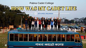 1.1M views · 10K reactions | Everything about my Cadet Life | 8th Apec Reunion Vlog | Pabna Cadet College | Liliput Farhan | Facebook