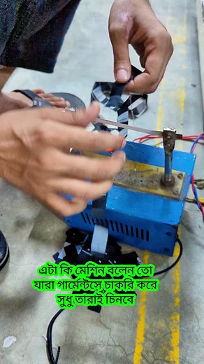 #tiktok #sewing #garmentssewing