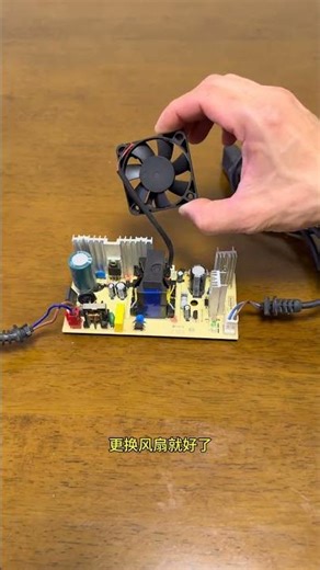 Mastering Charger Repairs: DIY Expert Tips for Electronics Enthusiasts