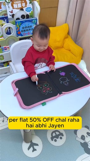 Tired of paper waste? This erasable doodle book is perfect for kids to practice writing, drawing, and coloring again & again — clean, fun, and reusable! | DARAZ DEALZ