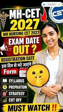 Mh Nursing Cet 2027 😱| Exam Date & Registration Date | Syllabus & Prepration | Strategy,Mh Cet 2027