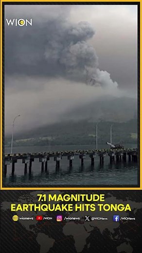 Tonga Earthquake: 7.1 Magnitude Earthquake Hits Tonga, Tsunami Warning Issued | WION Shorts