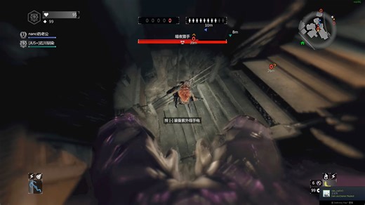 高一女生310h入侵集锦