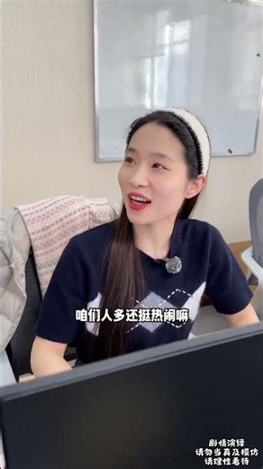 Navigating Departmental Dinners: A Guide for Meeting New Faces