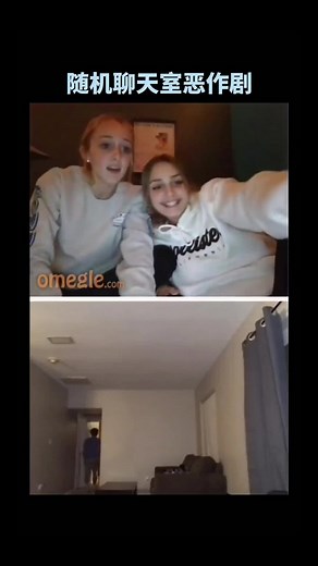 online chat prank 🤣🤣🤣🤣🤣#prank #omega #jokes #fun