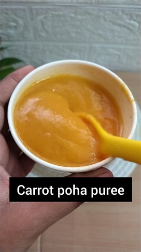 🥕🧡 Carrot Poha Puree | Easy & Nutritious Baby Food#healthybabyfood