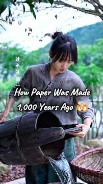 How Ancient Chinese Paper Was Made by Hand | 1,000-Year-Old Papermaking Craft
