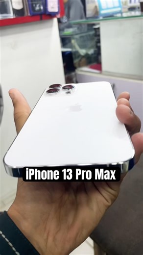 iPhone 13 Pro Max ❣️ #trending #iphone #viral