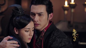 The King's Woman | Rakuten Viki