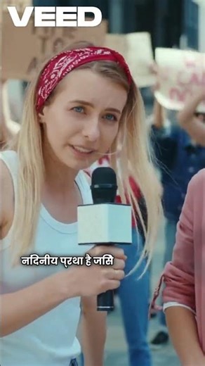 👉 हलाला Halala का सच इस्लाम में हलाला की हकीकत क्या है ❓