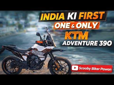 KTM Adventure 390 – One & Only Machine!