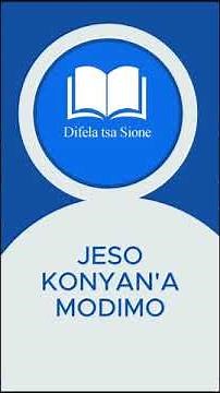 KE TLA KELE FELA FELA | DIFELA TSA SIONE 364 | SOTHO HYMN #difelatsasione #hymns