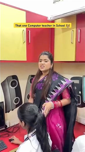 That one computer teacher in school 👩🏼‍🏫 #shorts #ytshorts #trending #viralvideo #funny #trend