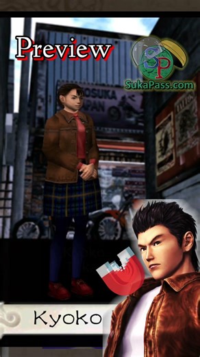 Not So Close Ryo!🧲 #Shenmue #Dreamcast #Ryo