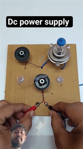 DC power supply #experiment