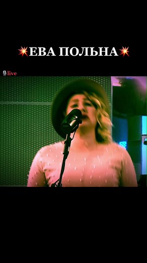 Ева Польна открывает школу хореографии на Авторадио