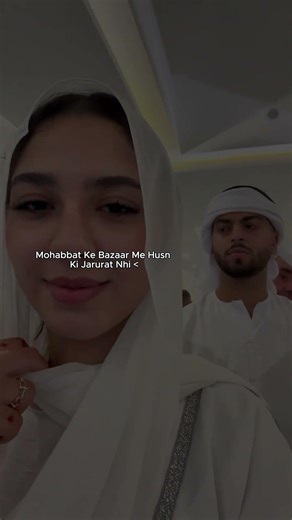 Mohabbat Ke Bazaar Mein Husn Ki Zarurat Nahi | Heart Touching Poetry #UrduShayari #TrueLove