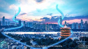 38 reactions | Innovation is the vanguard of the future, and #5G is building the groundwork for digitalization that will transform several sectors. China Mobile established a one-stop 5G private network in collaboration with Huawei and Wuhan Metro Group to help the latter construct affordable smart urban rails. | Huawei Enterprise | Facebook