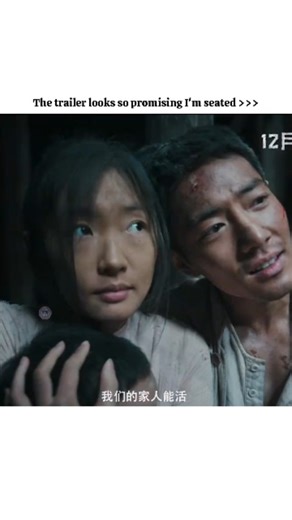 XiaoZhan肖战 🦐 on Instagram: "Dexian Jinzhi first trailer released ✨ ｡ ｡ ♡ ㅤ ❍ㅤ ⎙ㅤ ⌲ ˡᶦᵏᵉ ᶜᵒᵐᵐᵉⁿᵗ ˢᵃᵛᵉ ˢʰᵃʳᵉ 𝓓 𝓪 𝔂 𝓽 𝓸 𝔂 🎀_______________________________ 🎀 ❁ 𝕮𝖗𝖊𝖉𝖎𝖙 𝖌𝖔𝖊𝖘 𝖙𝖔 𝖙𝖍𝖊𝖎𝖗 𝖗𝖎𝖌𝖍𝖙𝖋𝖚𝖑 𝖔𝖜𝖓𝖊𝖗 ❁ 𝔽𝕠𝕝𝕝𝕠𝕨 𝕞𝕖 𝕗𝕠𝕣 𝕞𝕠𝕣𝕖 ❁ 𝖃𝖎𝖆𝖔 𝖅𝖍𝖆𝖓 𝖔𝖋𝖋𝖎𝖈𝖎𝖆𝖑 𝕴𝖓𝖘𝖙𝖆𝖌𝖗𝖆𝖒 𝖆𝖈𝖈𝖔𝖚𝖓𝖙 - @xz_1991x ❁ 𝕎𝕖 𝕒𝕣𝕖 𝕞𝕒𝕕𝕖 𝕥𝕠 𝕝𝕠𝕧𝕖 🦐🐰 🎀_______________________________ 🎀 ✿𝓣𝓪𝓰𝓼 ✿ #xiaozhan肖战 #xiaozhan #肖战 #xiaozhanindia #xiaozhanworld #we