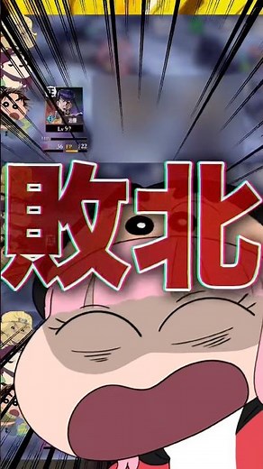 Defeated by a bug!? The sad tragedy that happened during an OraDora team battle lol [JoJo's Bizar...