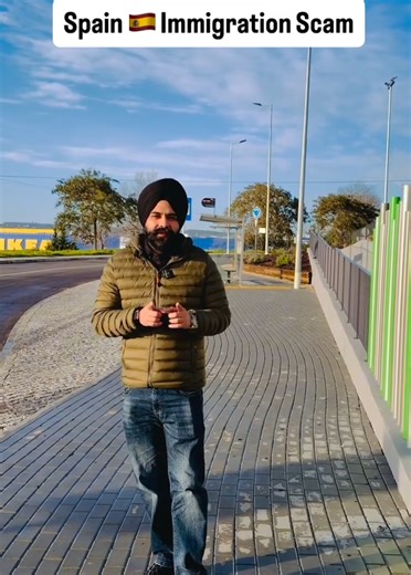 spain 🇪🇸 immigration scam be alert #spainvisa #europevisa #schengenvisa #netherlands🇳🇱