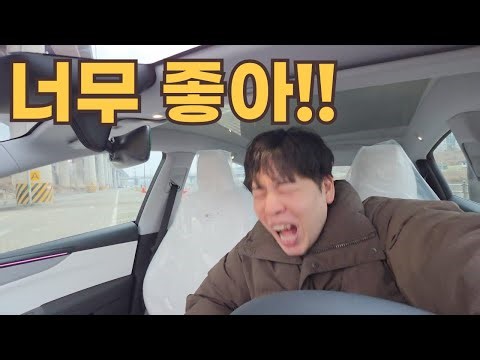 차알못의 생애 첫 모델 Y 주니퍼 일주일 사용기