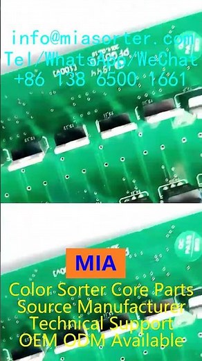 Ultimate Guide to Choosing a High Quality Color Sorter Control System