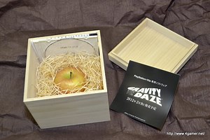 Gravity Rush live-action trailer