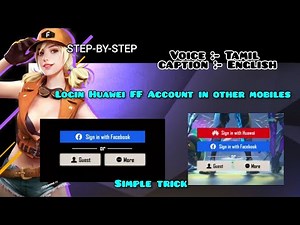 How to login Huawei FF account in other mobiles📱| Tamil with English caption | HTG GAMER YT