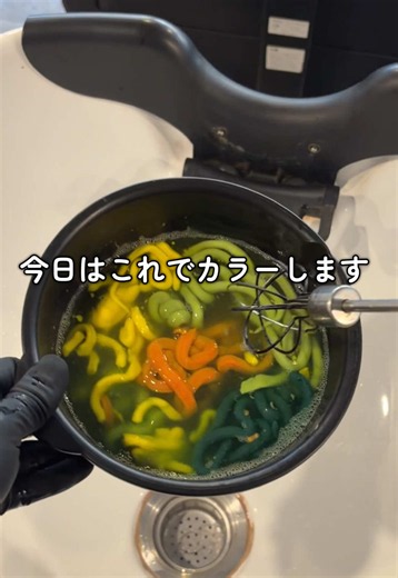 今日はこれでカラーします🍀 #ブリーチ大阪#グリーンカラー#ミントカラー#ライムカラー#ショートウルフ