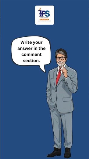 KBC Style Ph.D Quiz Question | Can You Answer This? 🤔