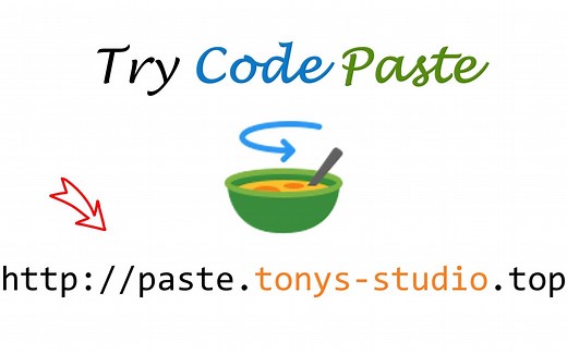 Code Paste: 为 Word、PPT 打造的在线代码高亮工具