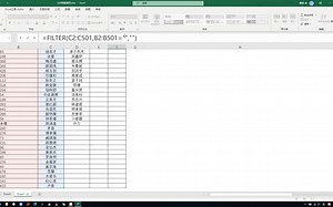 EXCEL:用Match和Filter显示两组数据差异(文案在介绍中，无字幕声音)