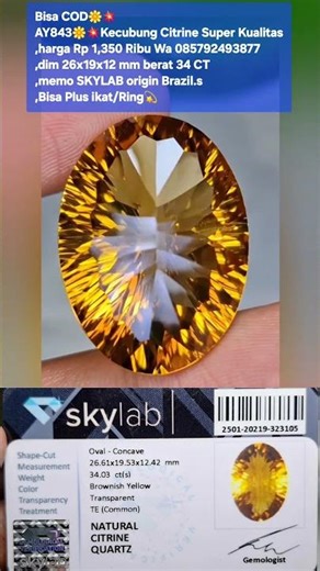 Bisa COD🌼💥AY843🌼💥Kecubung Citrine Super Kualitas,harga Rp 1,350 Ribu Wa 085792493877,dim 26x19x12