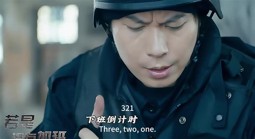 Understanding the Impact of Overtime on Creators