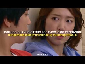 [Sub Español + Rom] Heartstrings (넌 내게 반했어) OST - Jung Yong Hwa (정용화) - 'You've Fallen For Me'