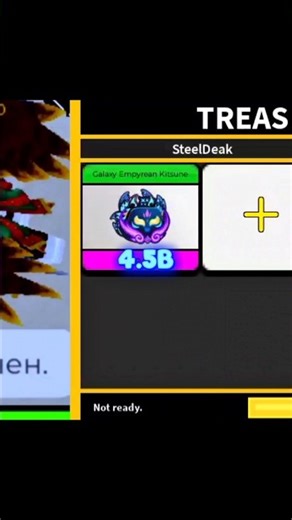 Trade 🌌 GALAXY KITSUNE 🌌 | Roblox Blox Fruits