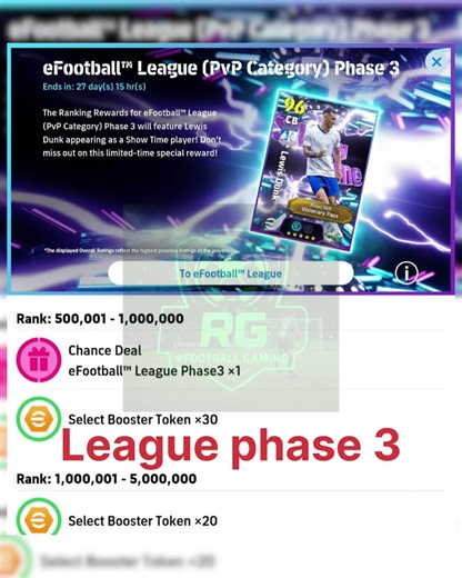 PLAY AND GET league phase3 in efootball #efootball2026 #pes #efootball