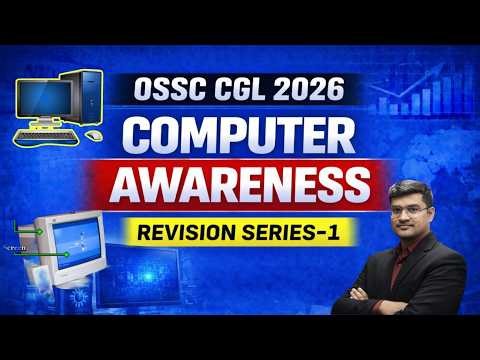 COMPUTER MCQS REVISION FOR OSSC CGL 2026 #ossccgl2025 #odishagk #computerknowledge