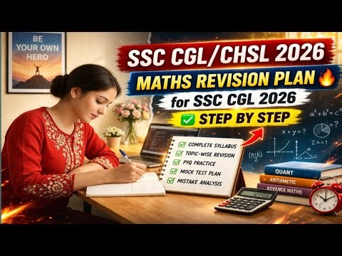 Maths Revision Plan for SSC CGL 2026🎯 Step by Step💯✍️ #ssccgl2026 #ssc