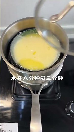 Egg Custard Recipe: Easy, Boiling Water Method