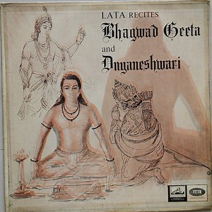Lata - Lata Recites Bhagwad Geeta And Dnyaneshwari