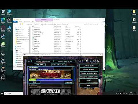 Как установить мод Project Raptor: War Commanders + GenLaunher.