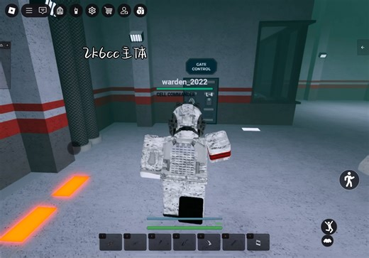 [Roblox ssrp教程]2006&017cc的介绍