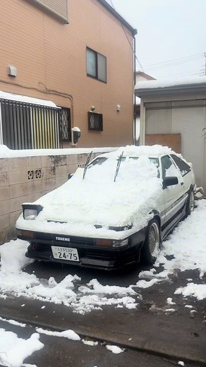 AE86 Toyota Trueno JDM Legend