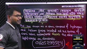 The Art of Translation | ENG- Learning