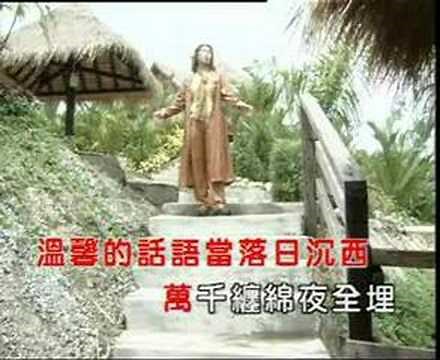 Teochew song