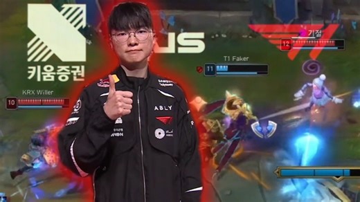 T1 Faker Azir ALWAYS Delivers! - T1 vs KRX Highlights LCK 2026
