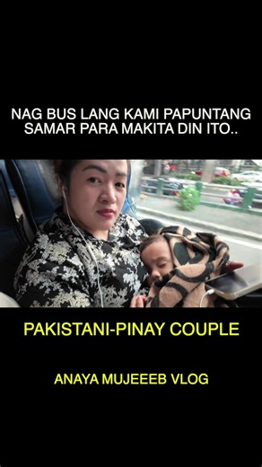 Biyahe Papuntang Samar: Isang Inaasahang Karanasan